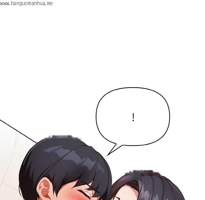 韩国漫画欲演越烈/捕捉美少女韩漫_欲演越烈/捕捉美少女-第20话在线免费阅读-韩国漫画-第55张图片