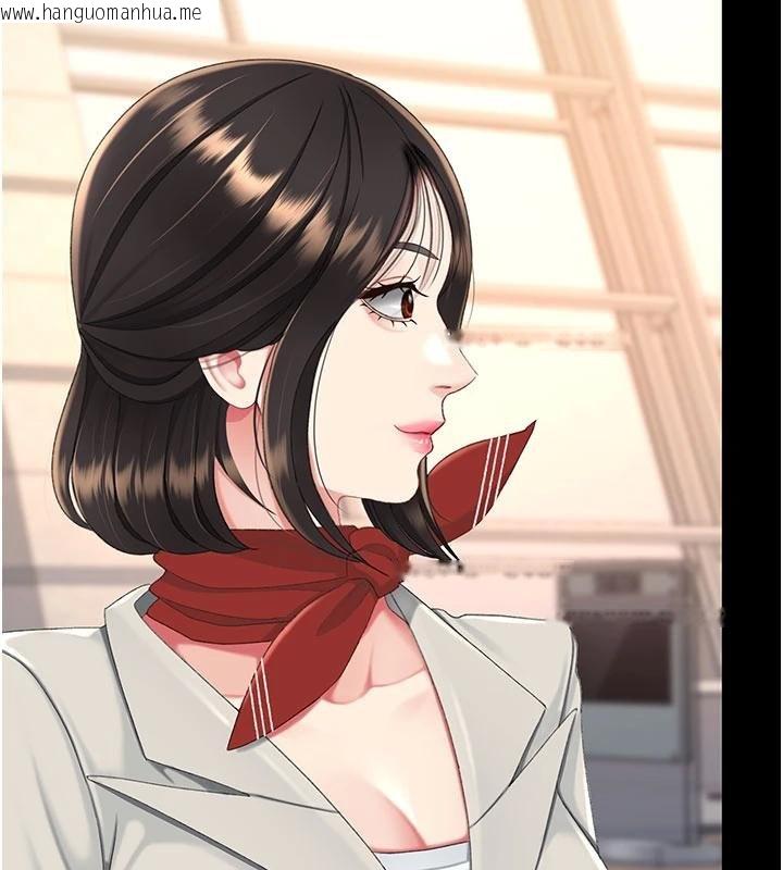 韩国漫画复仇母女丼韩漫_复仇母女丼-第131话-可荞的赎罪之路在线免费阅读-韩国漫画-第158张图片