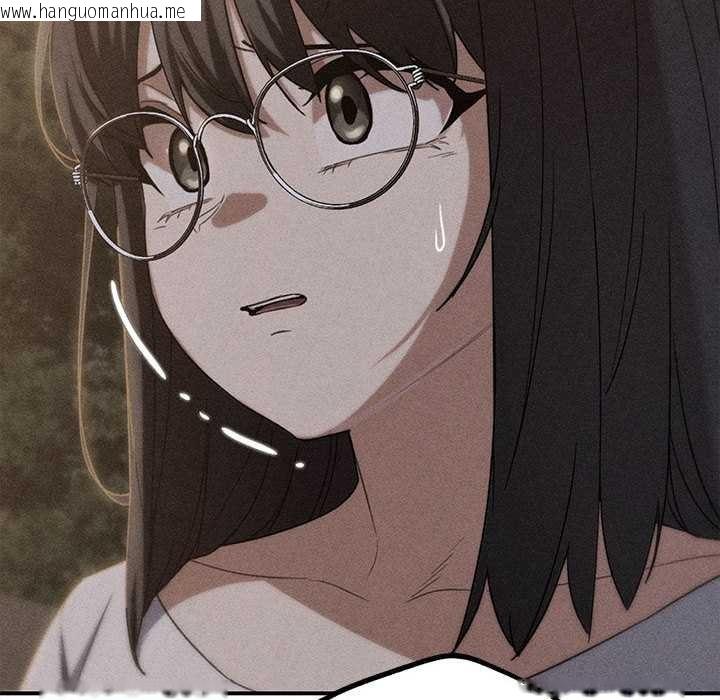 韩国漫画危险同学会韩漫_危险同学会-第95话在线免费阅读-韩国漫画-第18张图片