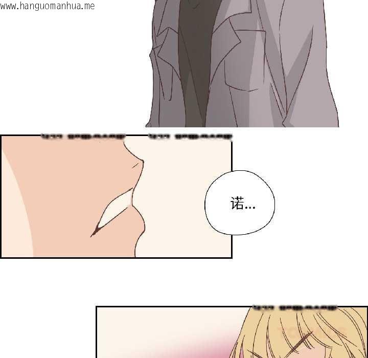 韩国漫画纯洁之罪韩漫_纯洁之罪-第34话在线免费阅读-韩国漫画-第54张图片