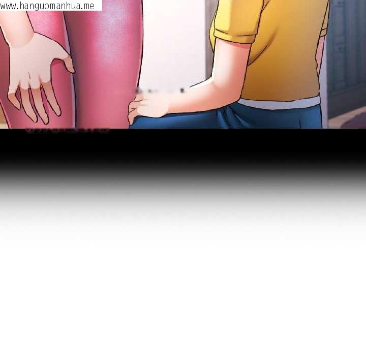 韩国漫画可以爱你吗韩漫_可以爱你吗-第84话在线免费阅读-韩国漫画-第46张图片