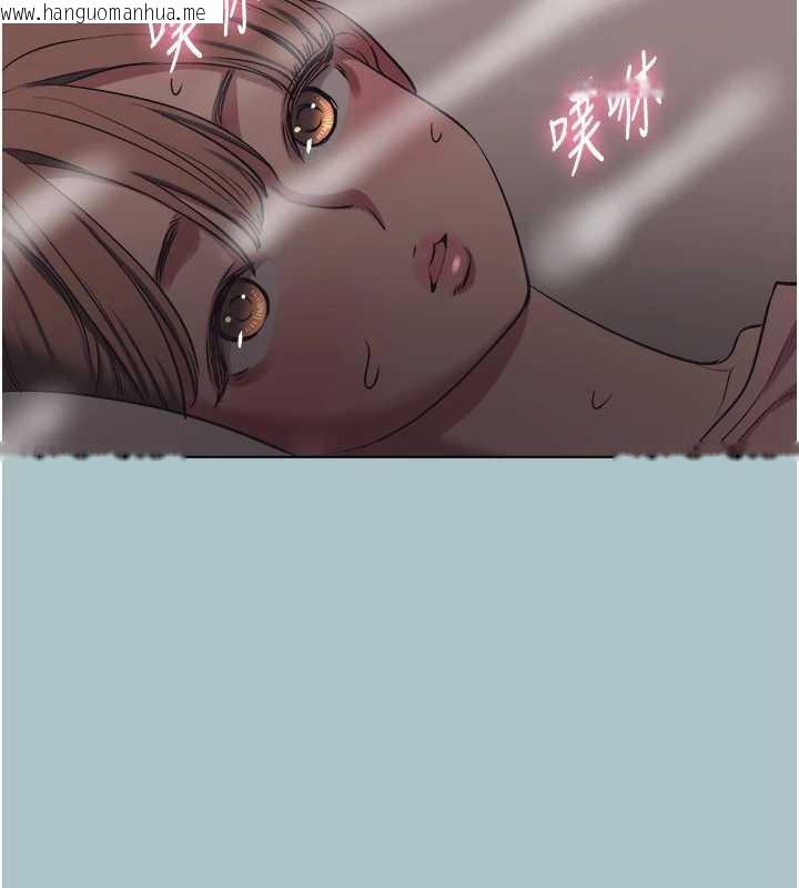 韩国漫画不要恋爱要打砲韩漫_不要恋爱要打砲-第23话-情场浪子撞墙了?在线免费阅读-韩国漫画-第40张图片