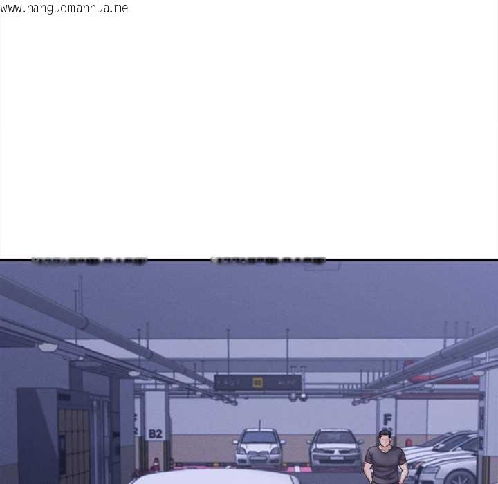 韩国漫画她们的夜晚属于我/与人妻有个秘密韩漫_她们的夜晚属于我/与人妻有个秘密-第21话在线免费阅读-韩国漫画-第26张图片