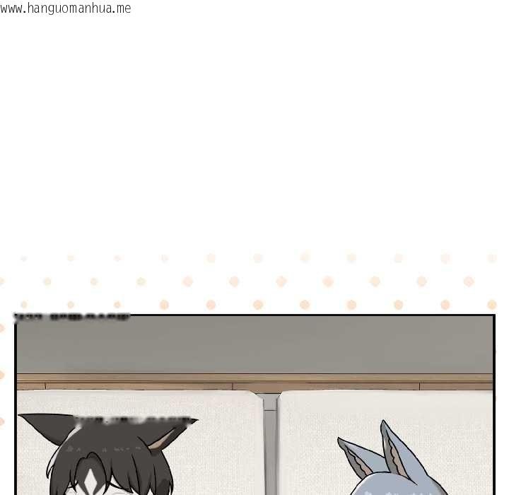 韩国漫画野兽的王国/野兽的乐章韩漫_野兽的王国/野兽的乐章-第2话在线免费阅读-韩国漫画-第128张图片