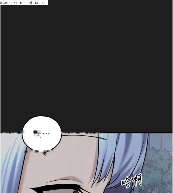 韩国漫画垃圾堆捡到宠物系萌妹韩漫_垃圾堆捡到宠物系萌妹-第26话-性奴的心愿在线免费阅读-韩国漫画-第145张图片