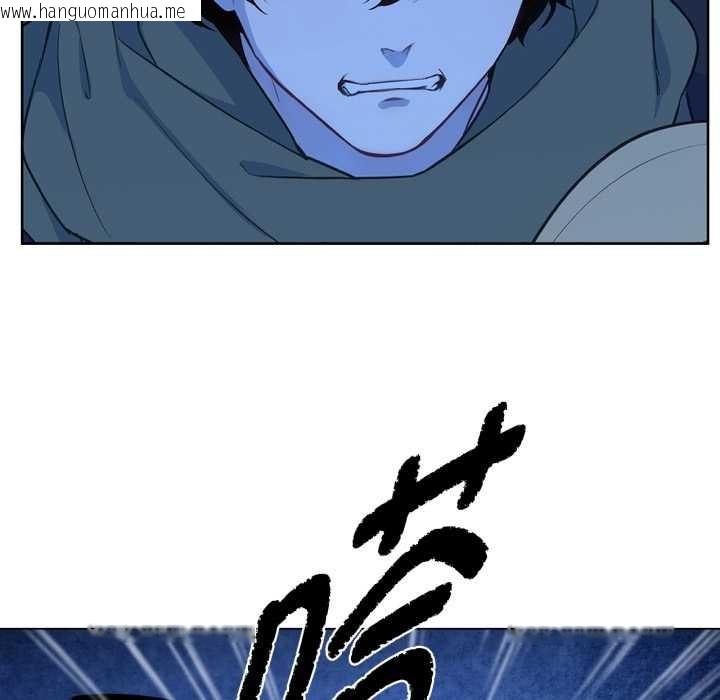 韩国漫画吉赛儿之血韩漫_吉赛儿之血-第31话在线免费阅读-韩国漫画-第87张图片