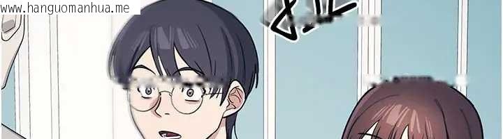 韩国漫画羞耻课堂韩漫_羞耻课堂-第15话-我可以玩玩老师吧?在线免费阅读-韩国漫画-第101张图片