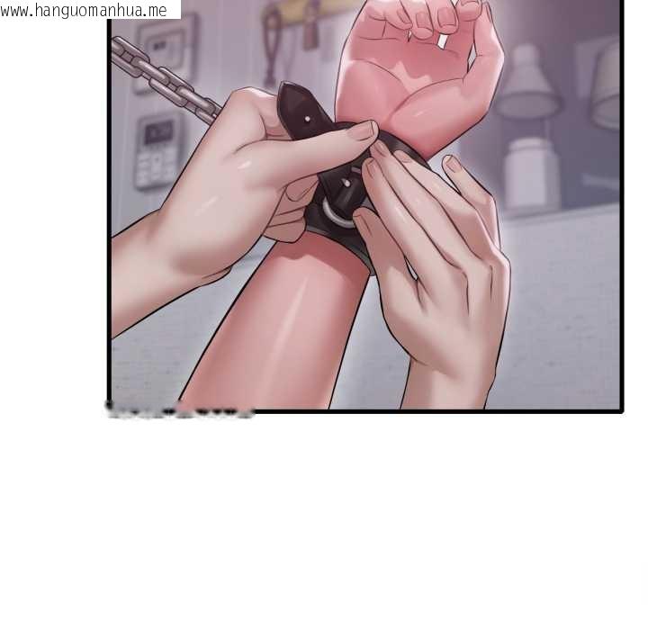 韩国漫画想要拥有她/渴望占有她韩漫_想要拥有她/渴望占有她-第92话在线免费阅读-韩国漫画-第82张图片