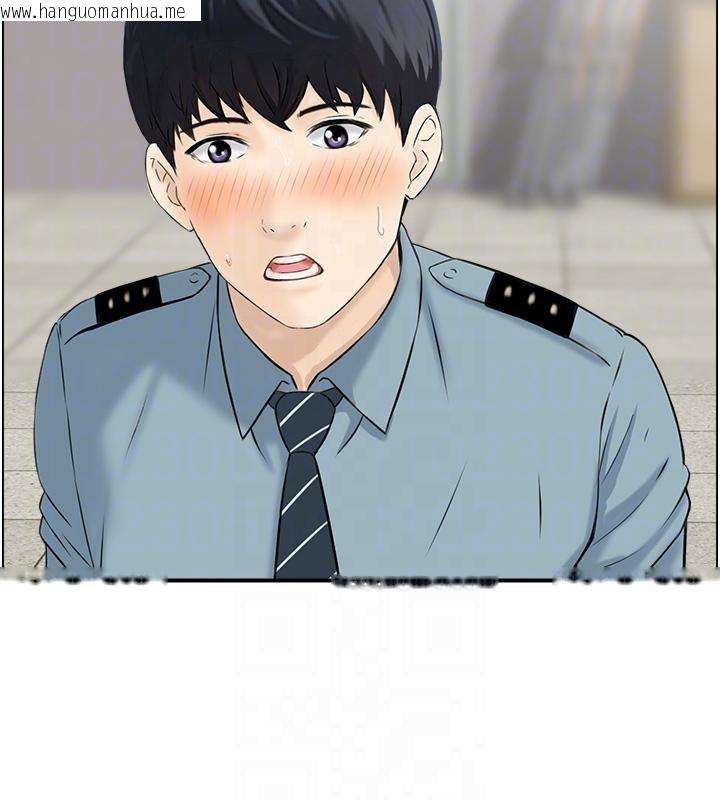 韩国漫画情欲宝鉴韩漫_情欲宝鉴-第7话-不敌好奇心的女上司在线免费阅读-韩国漫画-第103张图片