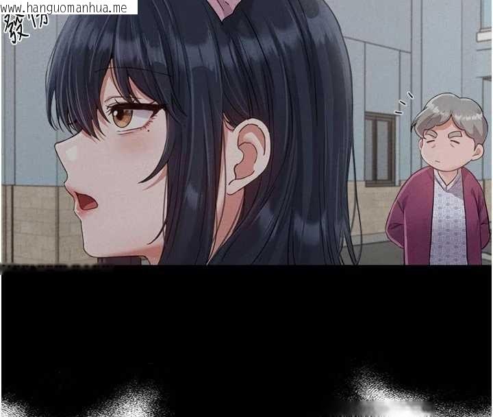 韩国漫画男人配额制韩漫_男人配额制-第27话-再次鼓起勇气的可娟!在线免费阅读-韩国漫画-第36张图片