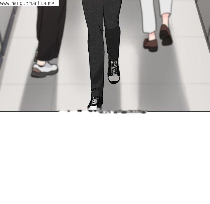 韩国漫画校花的双面生活韩漫_校花的双面生活-第18话在线免费阅读-韩国漫画-第6张图片