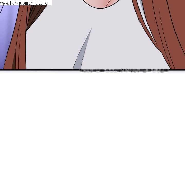 韩国漫画神雕闯都市/强雕：都市润女传说韩漫_神雕闯都市/强雕：都市润女传说-第19话在线免费阅读-韩国漫画-第158张图片