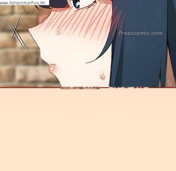 韩国漫画调教开关：第二季韩漫_调教开关：第二季-第16话在线免费阅读-韩国漫画-第28张图片