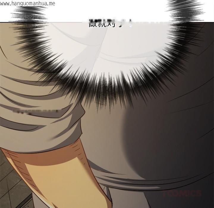 韩国漫画恶女勾勾缠/难缠小恶女韩漫_恶女勾勾缠/难缠小恶女-第282话在线免费阅读-韩国漫画-第111张图片