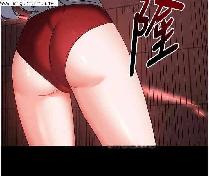 韩国漫画末日雕堡韩漫_末日雕堡-第59话-把妳改造成行走飞机杯在线免费阅读-韩国漫画-第167张图片