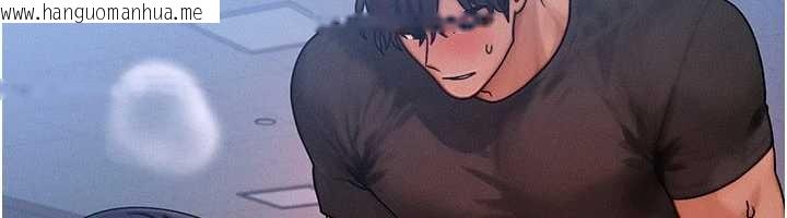 韩国漫画等价交换人生韩漫_等价交换人生-第42话-射进母狗的小穴在线免费阅读-韩国漫画-第11张图片