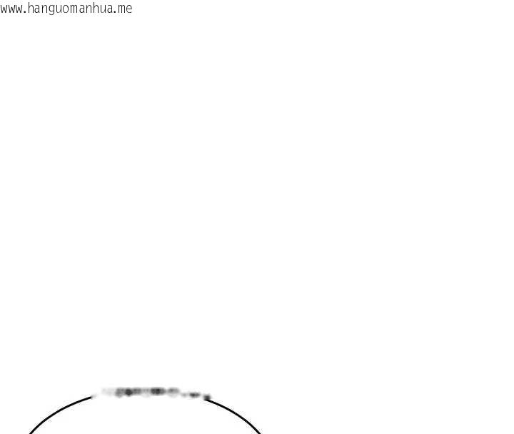 韩国漫画衣锦还乡韩漫_衣锦还乡-第25话-让朋友的老婆彻底堕落在线免费阅读-韩国漫画-第44张图片