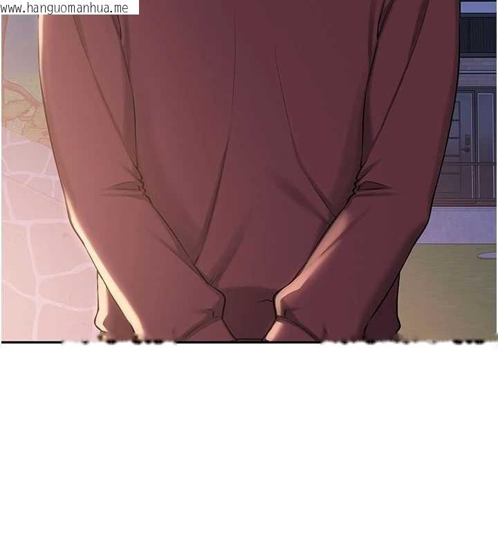 韩国漫画校园成人礼韩漫_校园成人礼-第15话-想「运动」随时来找我在线免费阅读-韩国漫画-第27张图片