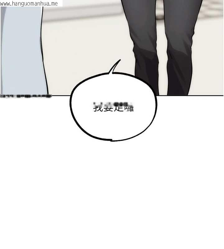 韩国漫画G斗吧!真人肉搏王韩漫_G斗吧!真人肉搏王-第31话-青梅竹马的诱人上围在线免费阅读-韩国漫画-第82张图片