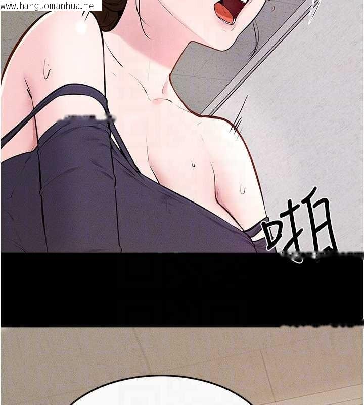 韩国漫画继母与继姐韩漫_继母与继姐-第100话-想「喂饱」儿子的母亲在线免费阅读-韩国漫画-第120张图片