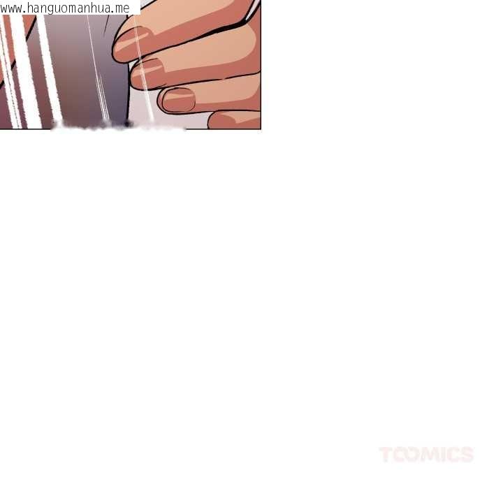 韩国漫画缺德邻居难相处韩漫_缺德邻居难相处-第64话在线免费阅读-韩国漫画-第40张图片