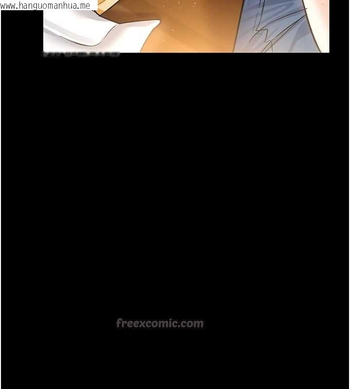 韩国漫画借妻条约韩漫_借妻条约-第25话-你们还真的在打炮喔?在线免费阅读-韩国漫画-第64张图片