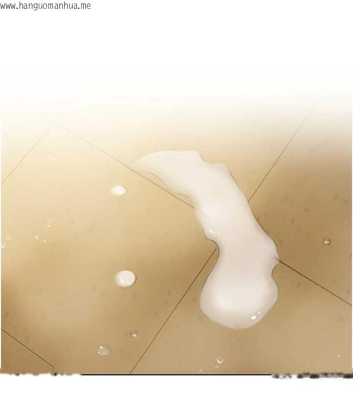 韩国漫画恋爱大富翁韩漫_恋爱大富翁-最终话-妳是我最终的归处在线免费阅读-韩国漫画-第96张图片