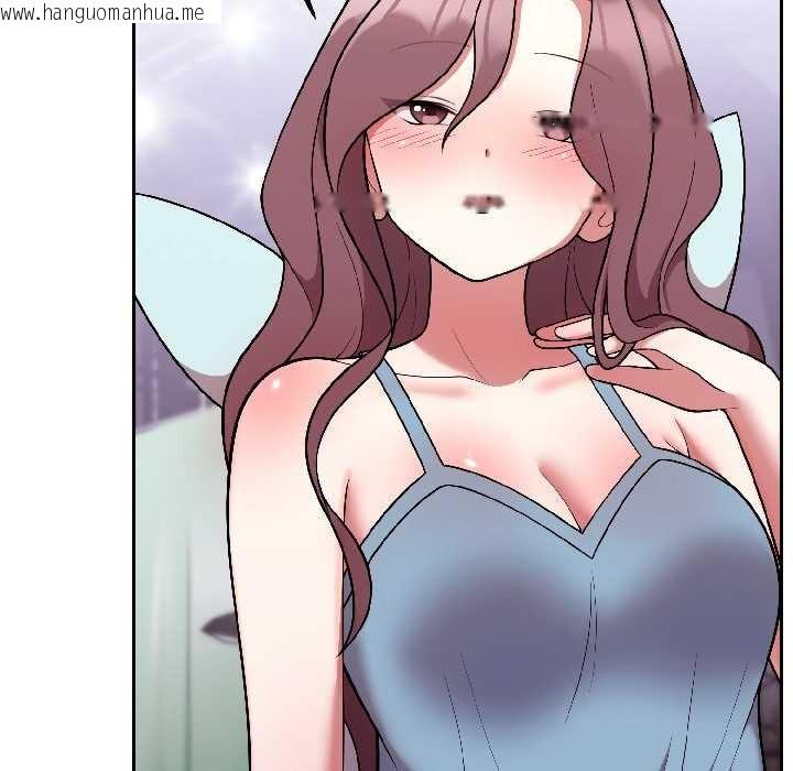 韩国漫画难言之秘韩漫_难言之秘-第31话在线免费阅读-韩国漫画-第97张图片