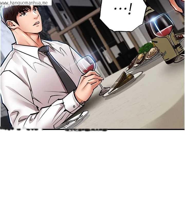 韩国漫画衣锦还乡韩漫_衣锦还乡-第24话-你老婆想摸我GG耶在线免费阅读-韩国漫画-第163张图片