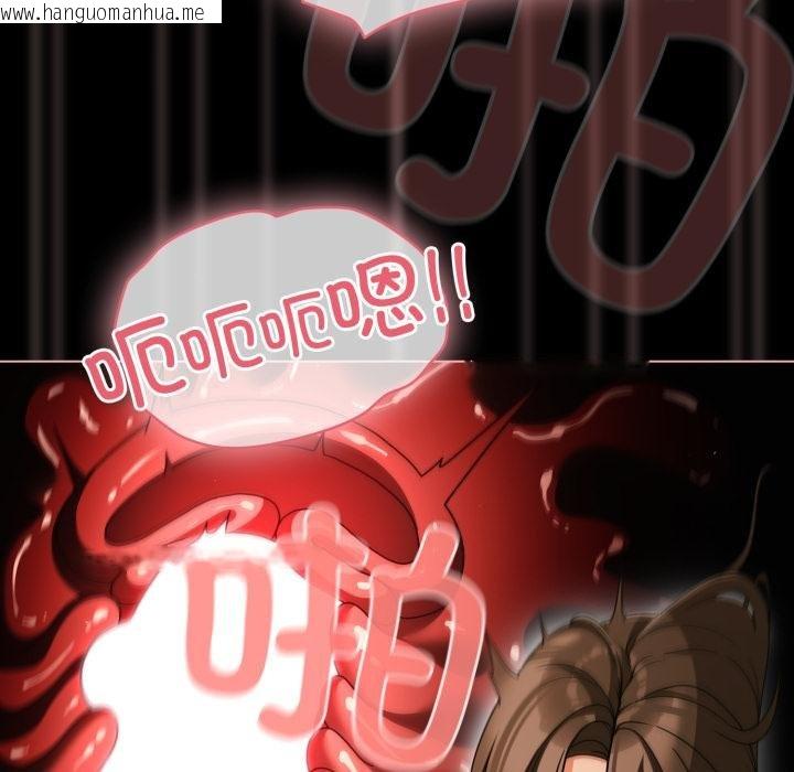 韩国漫画幸福来得太突然韩漫_幸福来得太突然-第52话在线免费阅读-韩国漫画-第31张图片