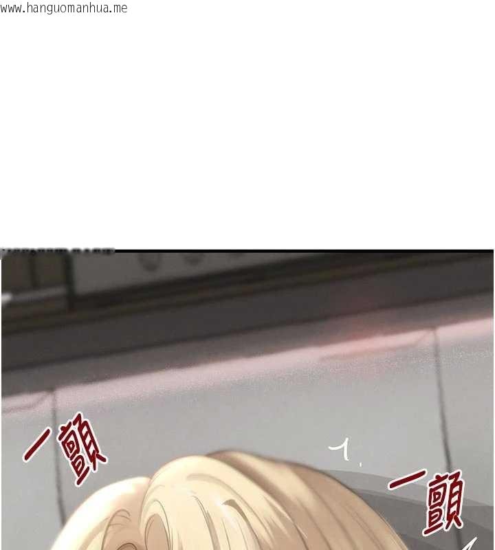 韩国漫画黑道千金韩漫_黑道千金-第62话-母狗的失神阿嘿颜在线免费阅读-韩国漫画-第91张图片