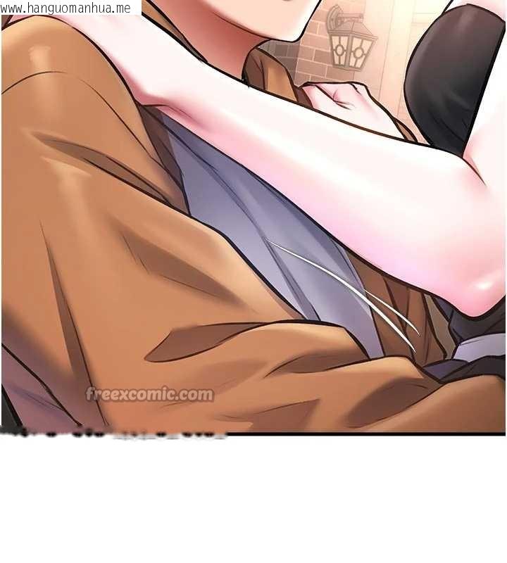 韩国漫画特色新视界韩漫_特色新视界-第17话-驯服野猫守则在线免费阅读-韩国漫画-第135张图片