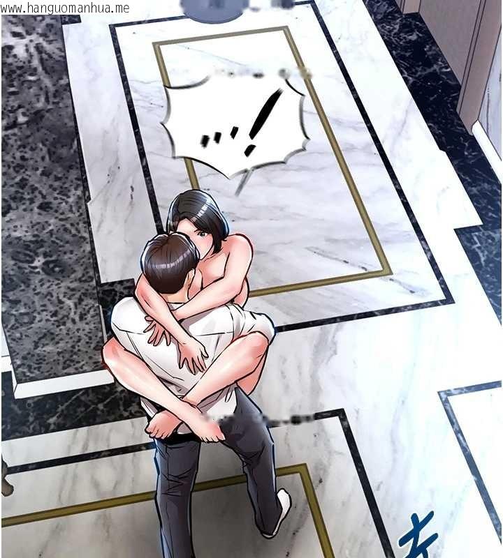 韩国漫画衣锦还乡韩漫_衣锦还乡-第26话-反正妳老公也没办法内射在线免费阅读-韩国漫画-第134张图片