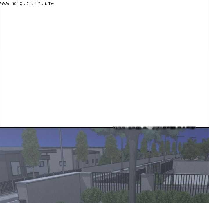 韩国漫画她们的夜晚属于我/与人妻有个秘密韩漫_她们的夜晚属于我/与人妻有个秘密-第21话在线免费阅读-韩国漫画-第74张图片