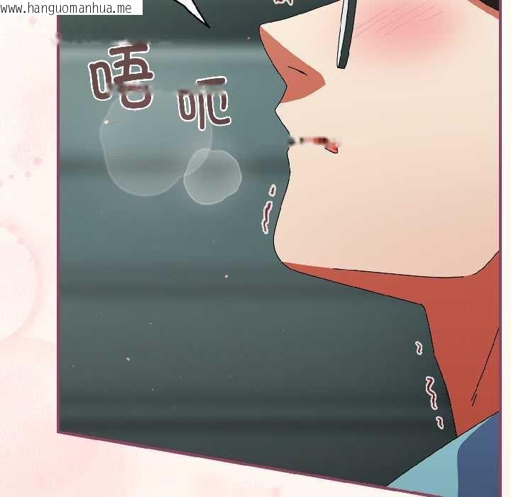 韩国漫画硬也要拍完韩漫_硬也要拍完-第20话在线免费阅读-韩国漫画-第100张图片