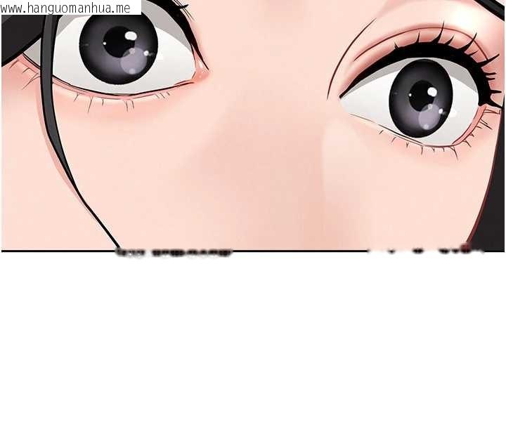 韩国漫画罪爱人妻韩漫_罪爱人妻-第13话-为什么又放进来了…在线免费阅读-韩国漫画-第26张图片