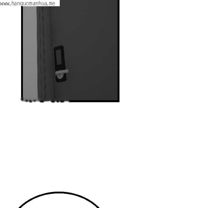 韩国漫画与初恋的意外同居韩漫_与初恋的意外同居-第44话在线免费阅读-韩国漫画-第137张图片