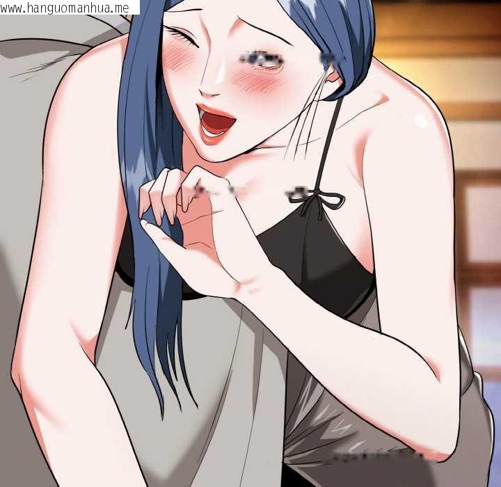 韩国漫画神雕闯都市/强雕：都市润女传说韩漫_神雕闯都市/强雕：都市润女传说-第19话在线免费阅读-韩国漫画-第59张图片