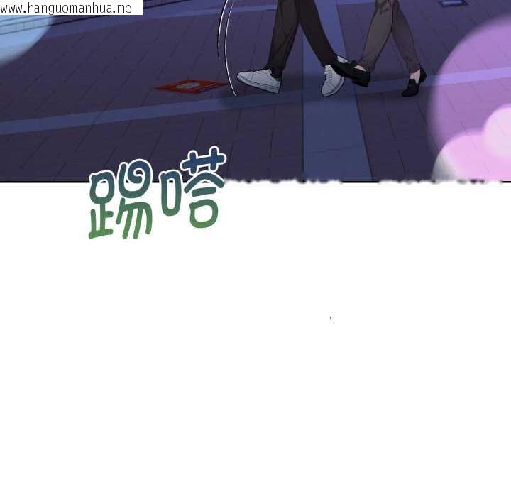 韩国漫画欲演越烈/捕捉美少女韩漫_欲演越烈/捕捉美少女-第19话在线免费阅读-韩国漫画-第78张图片