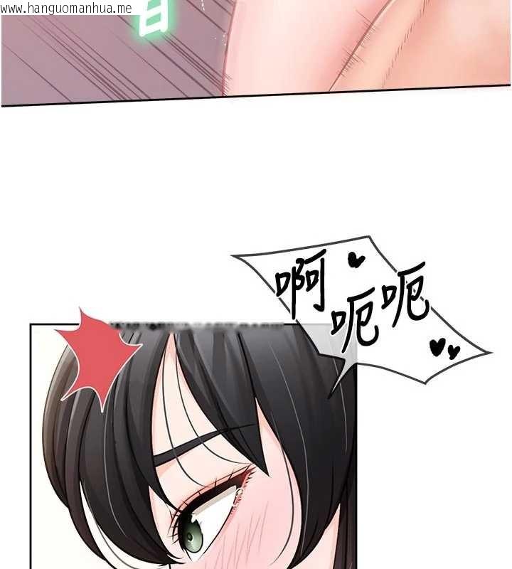 韩国漫画报告女班长:一根突起韩漫_报告女班长:一根突起-第31话-砲队长的挑逗在线免费阅读-韩国漫画-第3张图片