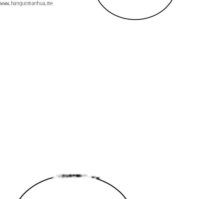 韩国漫画少爷的替身韩漫_少爷的替身-第31话在线免费阅读-韩国漫画-第36张图片