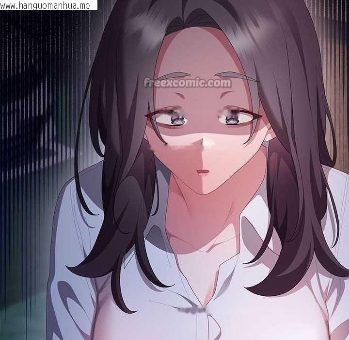 韩国漫画大企业里的小秘密/在大企业当废柴韩漫_大企业里的小秘密/在大企业当废柴-第66话在线免费阅读-韩国漫画-第206张图片