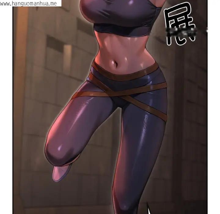 韩国漫画迷雾深处的诱惑/XX地下城韩漫_迷雾深处的诱惑/XX地下城-第1话在线免费阅读-韩国漫画-第72张图片