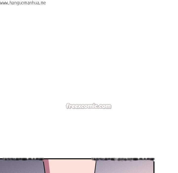 韩国漫画当狗不丢人韩漫_当狗不丢人-第36话在线免费阅读-韩国漫画-第56张图片