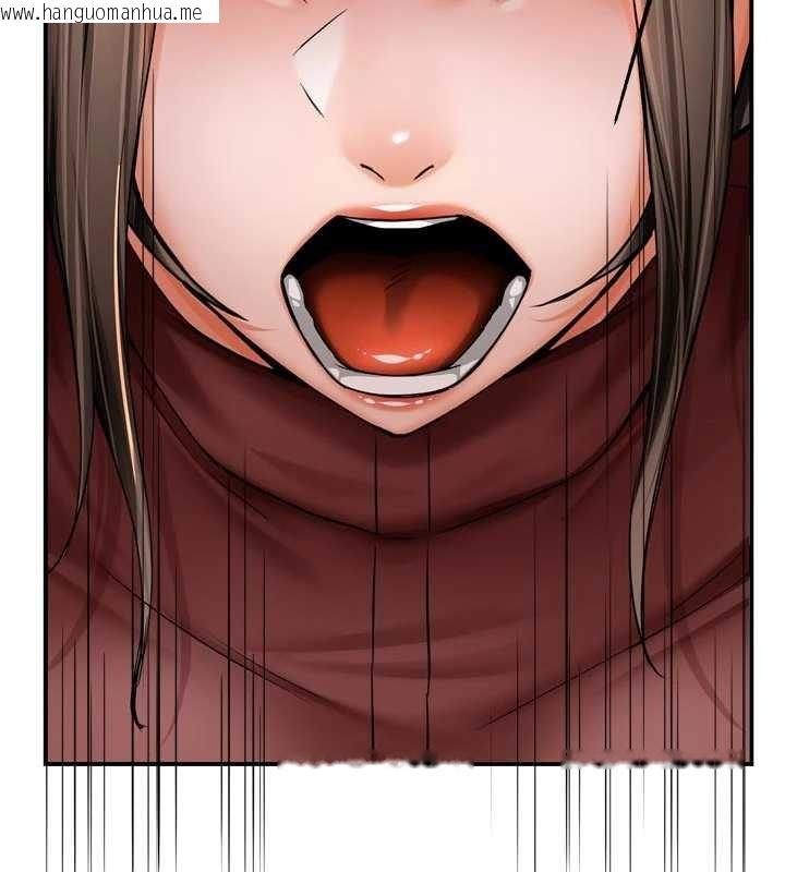 韩国漫画痒乐多阿姨韩漫_痒乐多阿姨-第89话-三人正面对峙在线免费阅读-韩国漫画-第90张图片