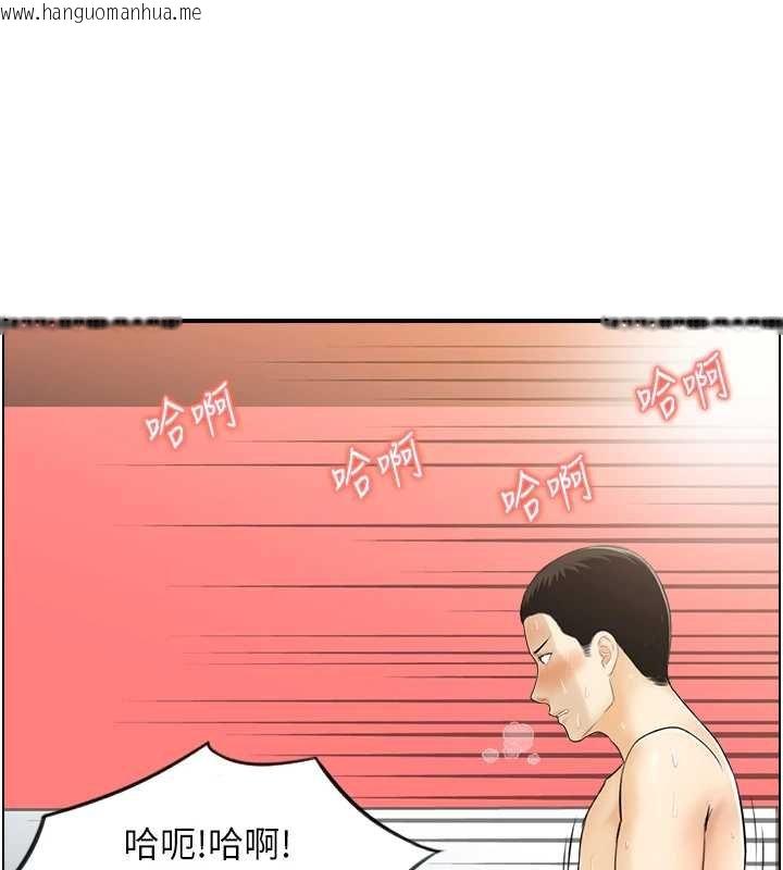 韩国漫画情欲宝鉴韩漫_情欲宝鉴-第11话-成为妈妈桑的性奴在线免费阅读-韩国漫画-第65张图片