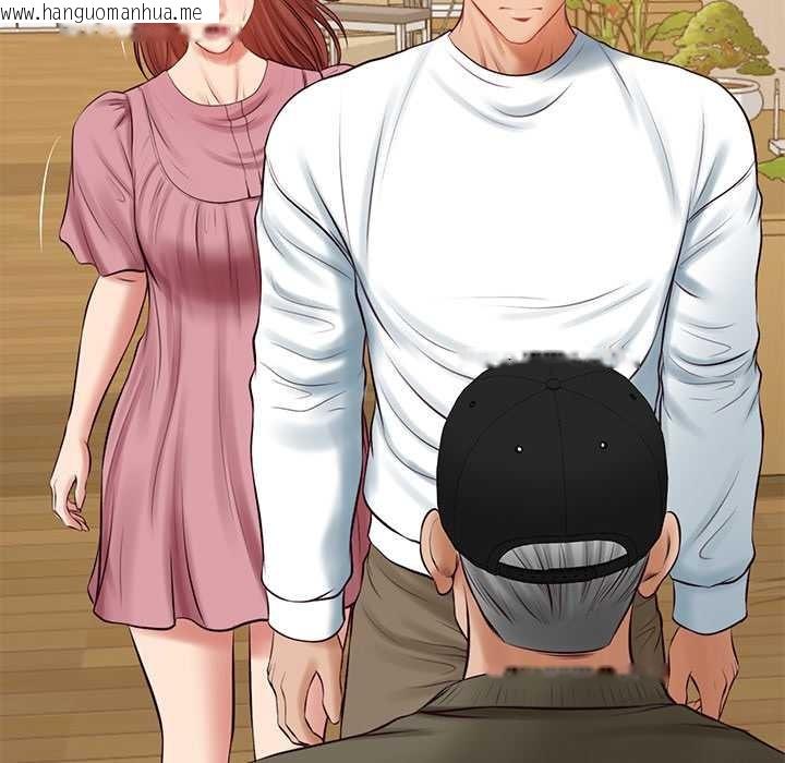 韩国漫画财阀家的女婿韩漫_财阀家的女婿-第58话在线免费阅读-韩国漫画-第141张图片