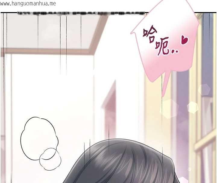 韩国漫画飞机杯女神连线中韩漫_飞机杯女神连线中-第43话-彻底独占女神小穴在线免费阅读-韩国漫画-第134张图片