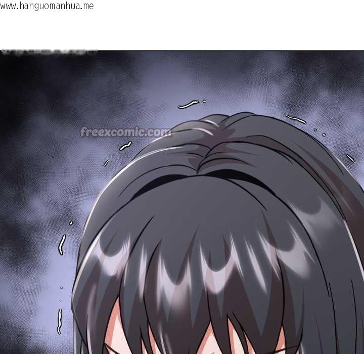 韩国漫画黑帮千金养成记/刺龙刺凤的女友韩漫_黑帮千金养成记/刺龙刺凤的女友-第6话在线免费阅读-韩国漫画-第56张图片