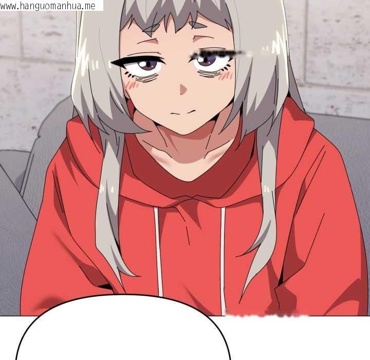 韩国漫画家人之间这样不好吧？韩漫_家人之间这样不好吧？-第77话在线免费阅读-韩国漫画-第72张图片